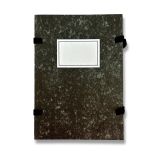 AURO pořadač se šňůrkou, A4, MRAMOR AURO pořadač se šňůrkou, A4, MRAMOR