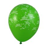 Balón L 30 cm, Happy Birthday / 5 ks /