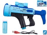 Bublifukovač pistole MP5 44cm na baterie se světlem modrá v krabičce Bublifukovač pistole MP5 44cm na baterie se světlem modrá v krabičce