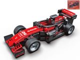 CADA stavebnice 123ks formule Triumph Legend 14,5cm v krabičce CADA stavebnice 123ks formule Triumph Legend 14,5cm v krabičce