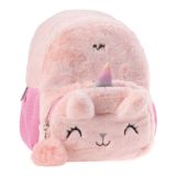 Dětský batoh POP Trend, Unicat plush