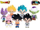 Dragon Ball Super plyšové postavy 22cm 7druhů 0m+ 12ks v DBX Dragon Ball Super plyšové postavy 22cm 7druhů 0m+ 12ks v DBX
