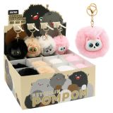 Klíčenka / Přívěsek JUNIOR PomPom Kitty (mix /cena 1ks)