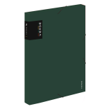 Krabice PP s gumou A4 VERDE zelená Krabice PP s gumou A4 VERDE zelená