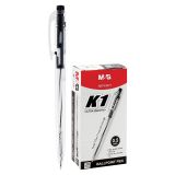Kuličkové pero M&G K1 (0,5 mm) - black náplň
