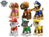 Paw Patrol Classic plyšoví 29cm 6druhů 0m+ Paw Patrol Classic plyšoví 29cm 6druhů 0m+