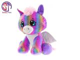 Pegas Star Sparkle plyšový barevný 24cm sedící 0m+ v sáčku Pegas Star Sparkle plyšový barevný 24cm sedící 0m+ v sáčku