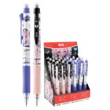 Roller M&G Pink Fantasy 0,5 mm, modrá náplň (2 vzory) Roller M&G Pink Fantasy 0,5 mm, modrá náplň (2 vzory)