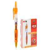 Pero gelové R5 oranžové 0,7mm Pero gelové R5 oranžové 0,7mm