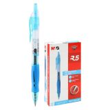 Pero gelové R5 světle modré 0,7mm Pero gelové R5 světle modré 0,7mm