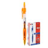 Pero gelové R5 oranžové 0,7mm