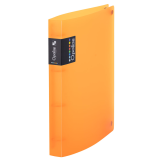 Pořadač PP A4 D20 4kr. Opaline oranžová Pořadač PP A4 D20 4kr. Opaline oranžová