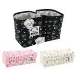 Pouzdro na pera / organizér 1-zip, prázdné - Cute!! (mix 3 barev)