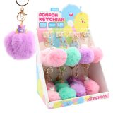 Přívěsek na klíče / přívěsek JUNIOR PomPom (mix barev)