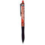 Roller gel/guma PILOT FriXion Ball Plus 07 One Piece - červená náplň