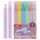 Rozjasňovač M&G HI-CUBE Glitter - sada 6 jemných barev Rozjasňovač M&G HI-CUBE Glitter - sada 6 jemných barev