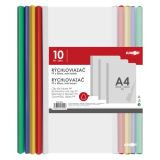 Rychlovazač s barevnou lištou PP/A4, sada 10 ks Rychlovazač s barevnou lištou PP/A4, sada 10 ks