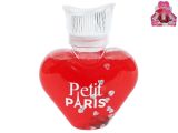 Super Goo sliz Petit Paris se třpytkami 300g v lahvičce ve tvaru srdce 12ks v DBX