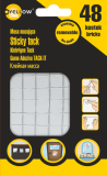 lepící hmota KW 50g 125-1041 lepící hmota KW 50g 125-1041