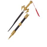 Carnival Toys Meč rytířský s pochvou 50 cm