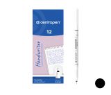 Popisovač CENTROPEN 2551 černý 0,5mm liner