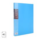 Katalogová kniha 40l RIO DELI E38147-PB-EG modrá