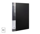 Katalogová kniha 40l DELI E38147-BK-EG černá