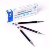 Náplň Pilot G-2 do gelového rolleru 0,7 mm - modrá ,balení 12 ks Náplň Pilot G-2 do gelového rolleru 0,7 mm - modrá ,balení 12 ks