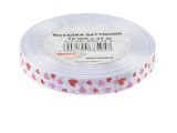 Atlasová stuha s vzorem srdce 12 mm - 3