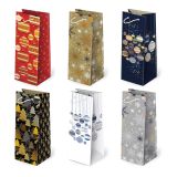 Tašky dárkové PAW SC AL-2 Avantgarde Elegance ,balení 10 ks Tašky dárkové PAW SC AL-2 Avantgarde Elegance ,balení 10 ks