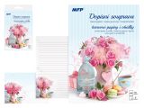 dopisní papír barevný LUX 5+10 (Květy) 5550287