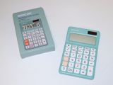 Kalkulačka SEC 381 TAX BLUE (28000091) Kalkulačka SEC 381 TAX BLUE (28000091)