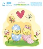 Dekorace okenní   - kuřátka ve vajíčku (5712)