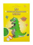 3D kartonová stavebnice Dino A373 3D kartonová stavebnice Dino A373