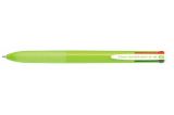 Čtyřbarevné pero Super Grip G, světle zelená, PILOT BPKGG-35M-LG