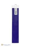 Hedvábný papír, ultramarínová modrá, v archu 50 x 76 cm, 21 g, 6 archů/balení, CRF6056 ,balení 6 ks