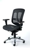 Manažerská židle Flow, textilní, černá, chromovaná základna, MaYAH