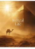 Sešit In Real Life, mix motivů, A5, čtverečkovaný, 80 listů, SHKOLYARYK A5-080-5250K