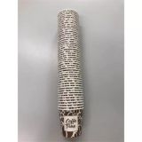 Kelímek Party, 240 ml, s motivem, papír, 50 ks/balení, 1020001462 ,balení 50 ks