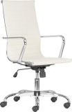 Kancelářská židle PRESTON, béžová, 2ks, PU, chromovaná základna ,balení 2 ks