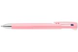 Multifunkční kuličkové pero Blen 2+1, dvě barvy 0,24 mm + mikrotužka 0,5 mm, kovově růžové tělo pe