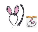 Maska set 2 ks - zebra