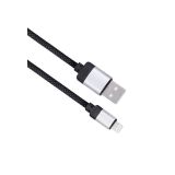 Kabel nabíjecí magnetický USB 2.0 A - Lightning konektor / 1 m