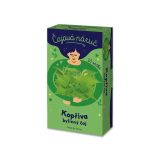 Čaj LEROS Čajová náruč - Kopřiva Čaj LEROS Čajová náruč - Kopřiva