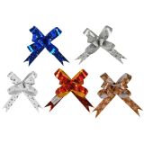 Stahovací stuha vánoční - mix barev Stahovací stuha vánoční - mix barev