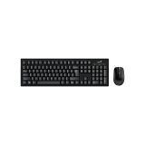Klávesnice + myš Genius COPILOT KM-8101 bezdrátová - černá Klávesnice + myš Genius COPILOT KM-8101 bezdrátová - černá