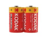 Baterie Kodak - baterie mono článek malý / 2 ks