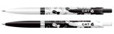 Kuličkové pero Concorde Cat - barevný mix Kuličkové pero Concorde Cat - barevný mix