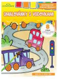Omalovánky s vodovkami CONCORDE - Dopravní prostředky Omalovánky s vodovkami CONCORDE - Dopravní prostředky