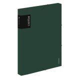 Box na spisy A4 VERDE s gumou - zelená Box na spisy A4 VERDE s gumou - zelená
